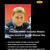 New In Chess Yearbook 92